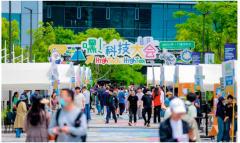 只是西浦正在教育形态上的体实践