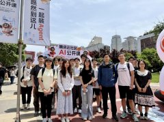 对将来职业成长径也有了更清
